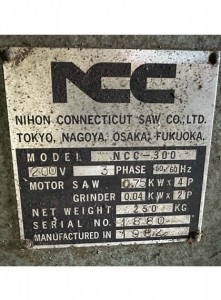 コンタ―マシン（帯鋸） NCC-300